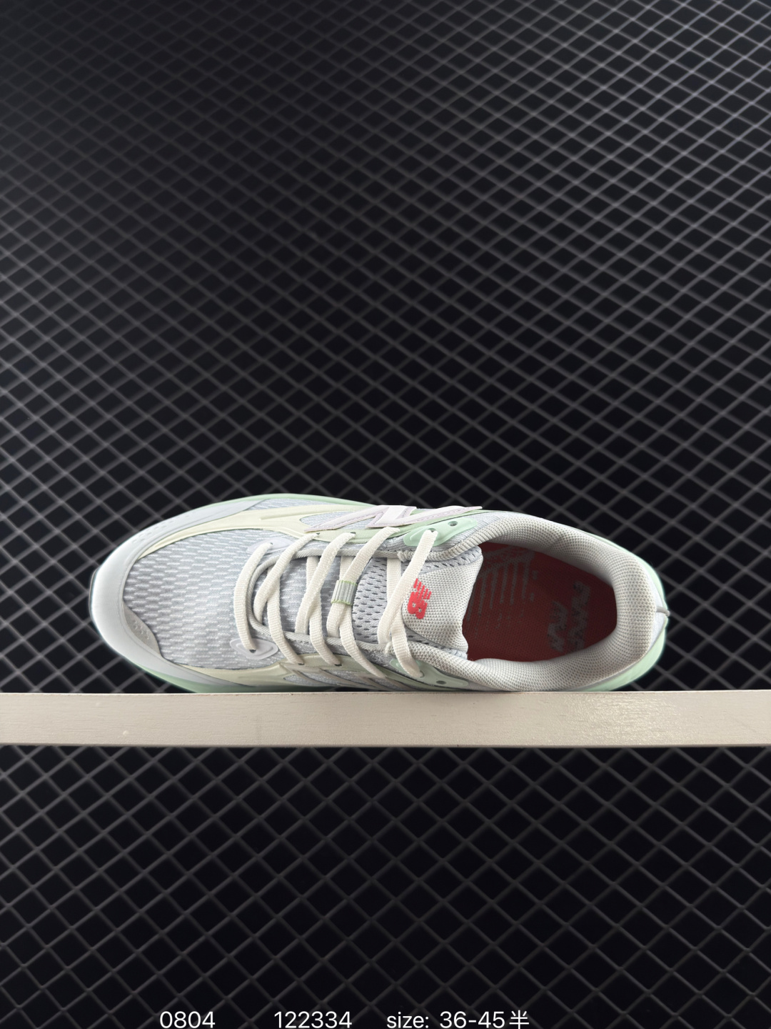 New Balance NB Fresh Foam TRAINER UTRNGA